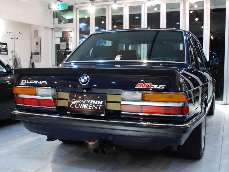 BMWアルピナ　B10