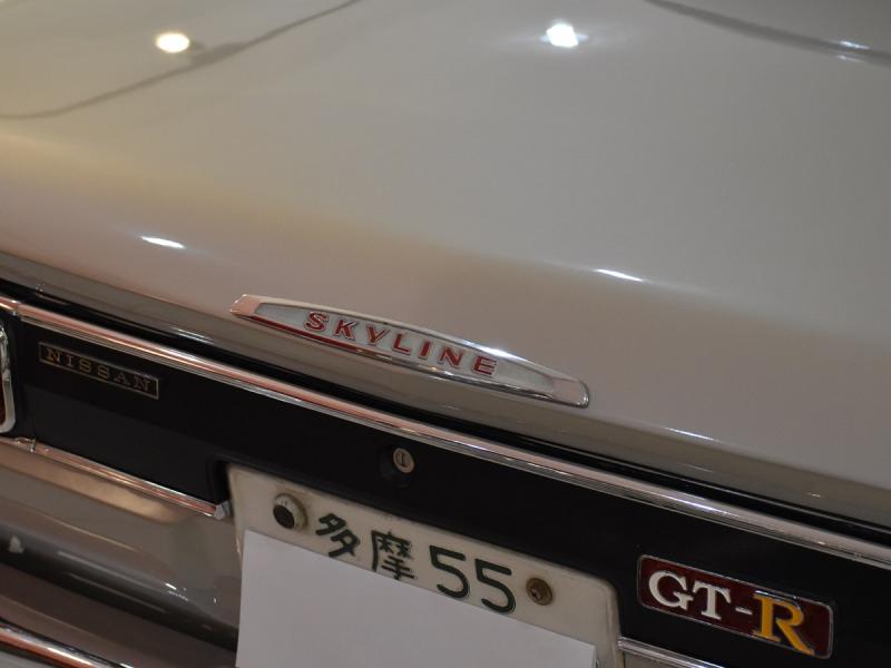 ニッサン　スカイライン