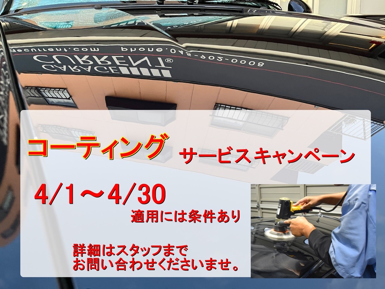 AMG　Gクラス