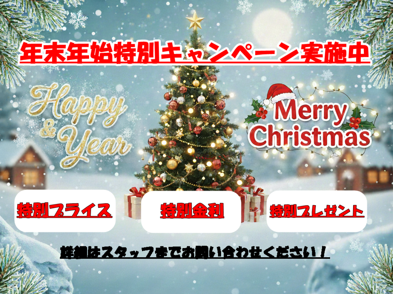 メルセデスベンツ　Vクラス