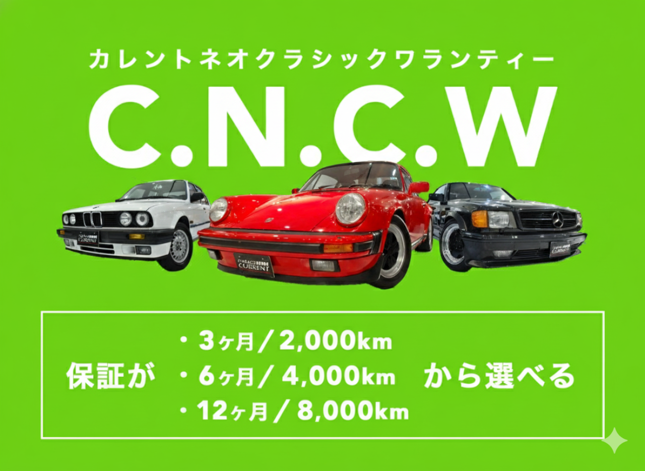 ポルシェ　ケイマン
