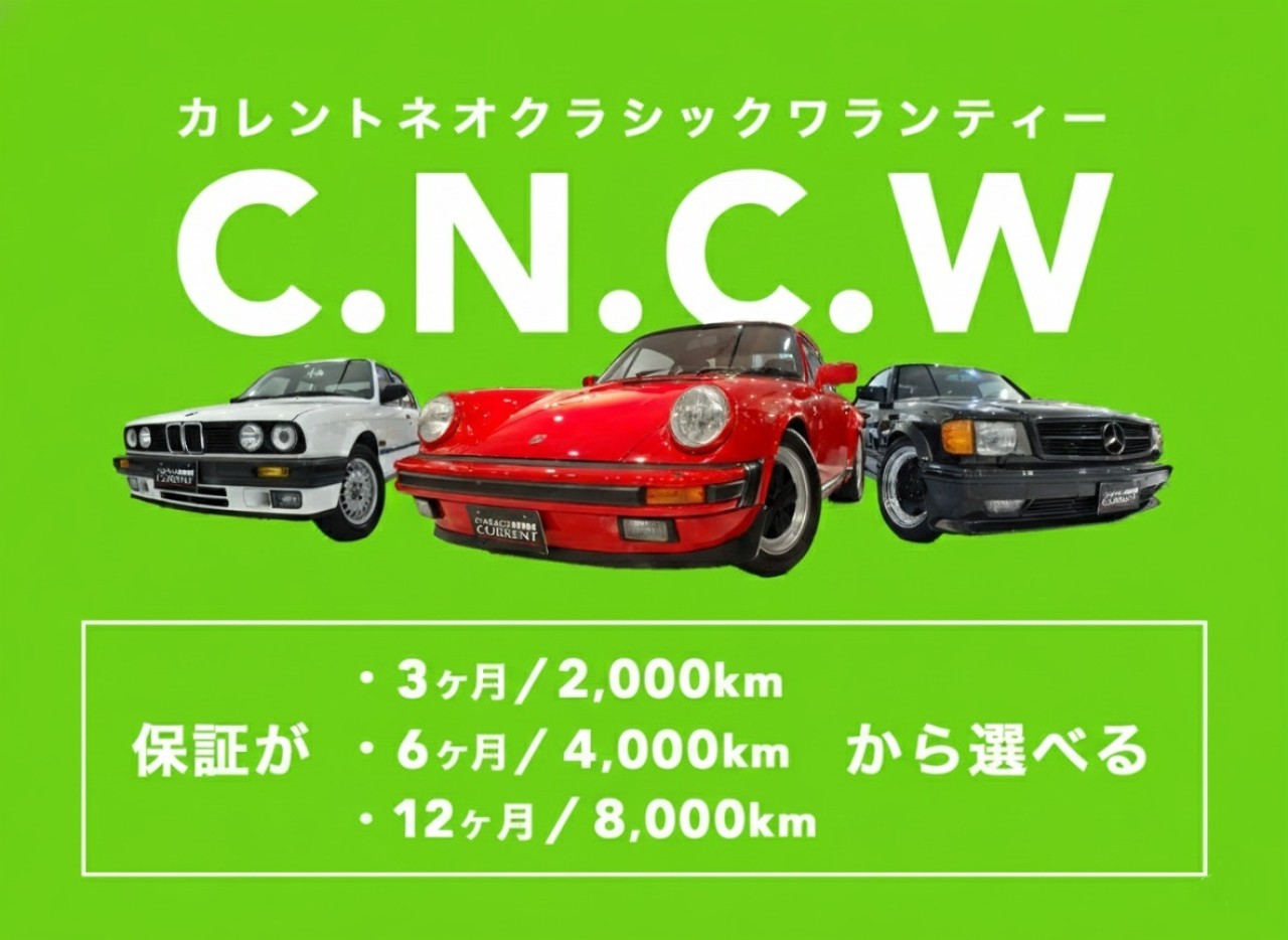 フェラーリ　テスタロッサ