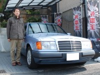 300 TE