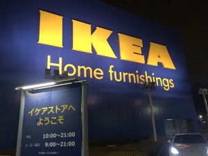 IMG_8604 - コピー
