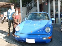 964C2