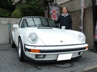 930C