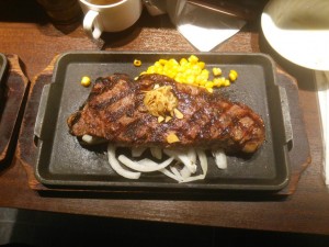 IMG_20160105_190828