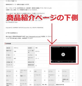 キャプチャ2