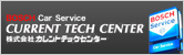 ind_bn_tech-center