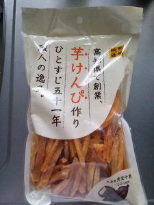 20160609_072505