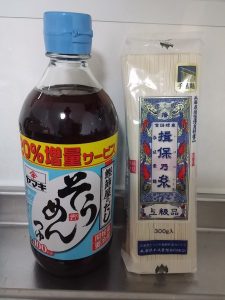 20160612_000801