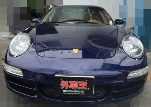 997c4s
