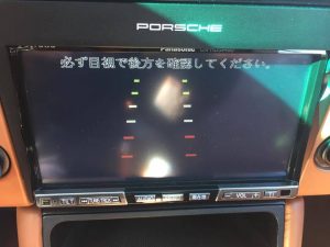 15045725_790188677787574_417537977_n