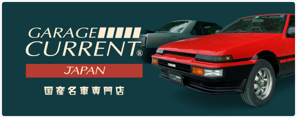 JP_600_240.png