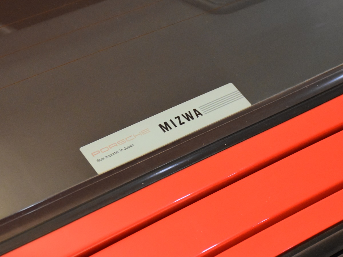ポルシェ　911(Type964)