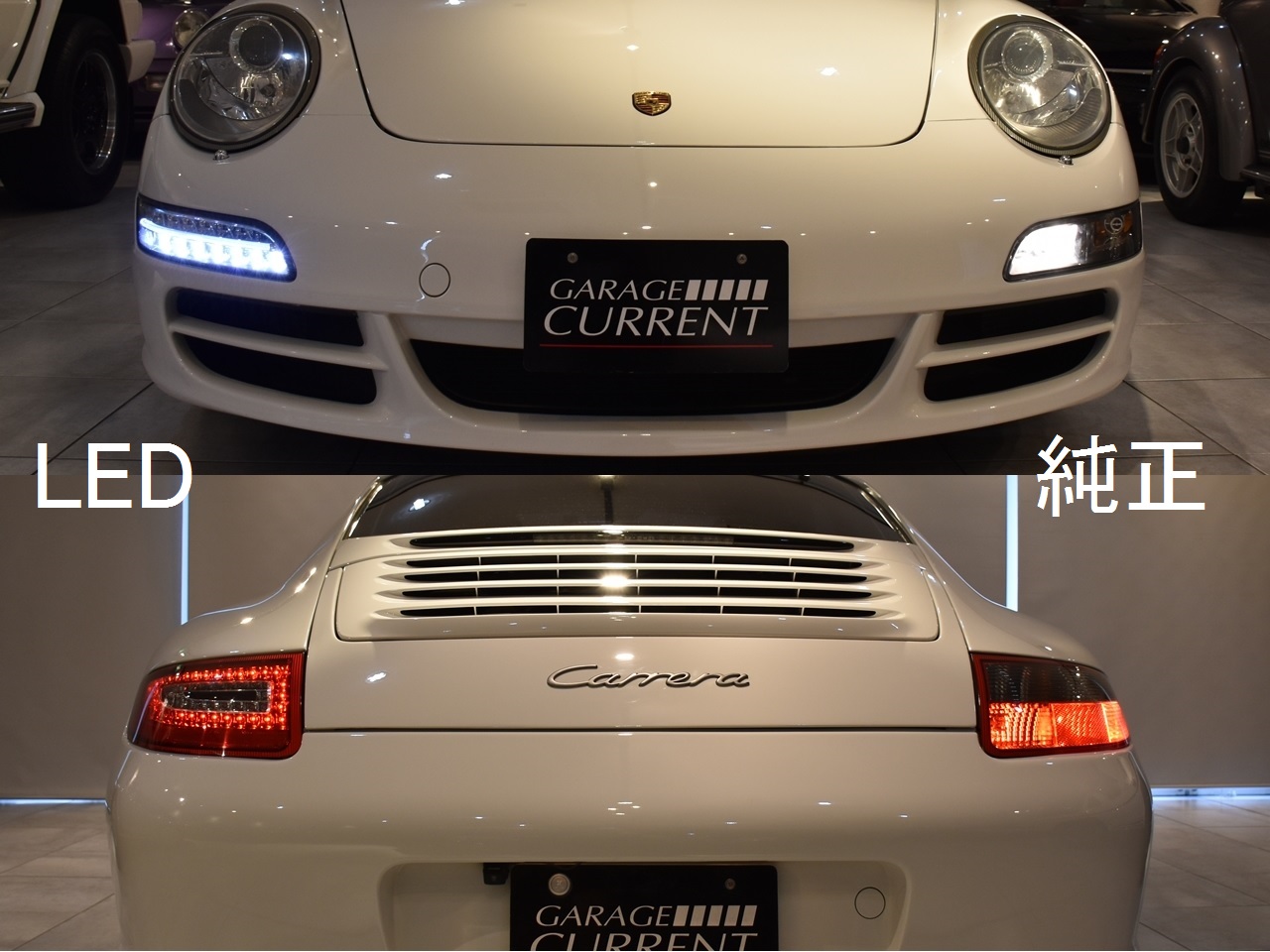 ポルシェ　911(Type997)