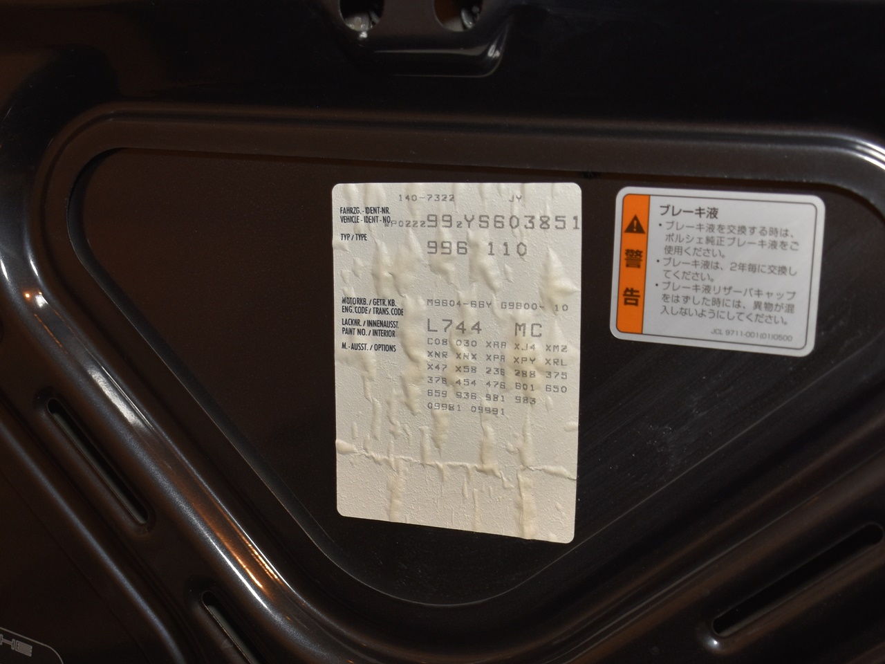 ポルシェ　911(Type996)