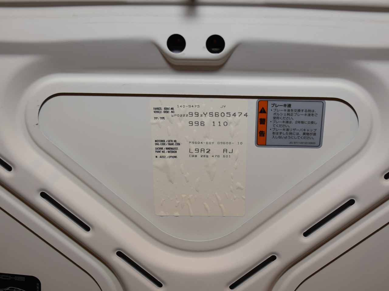 ポルシェ　911(Type996)