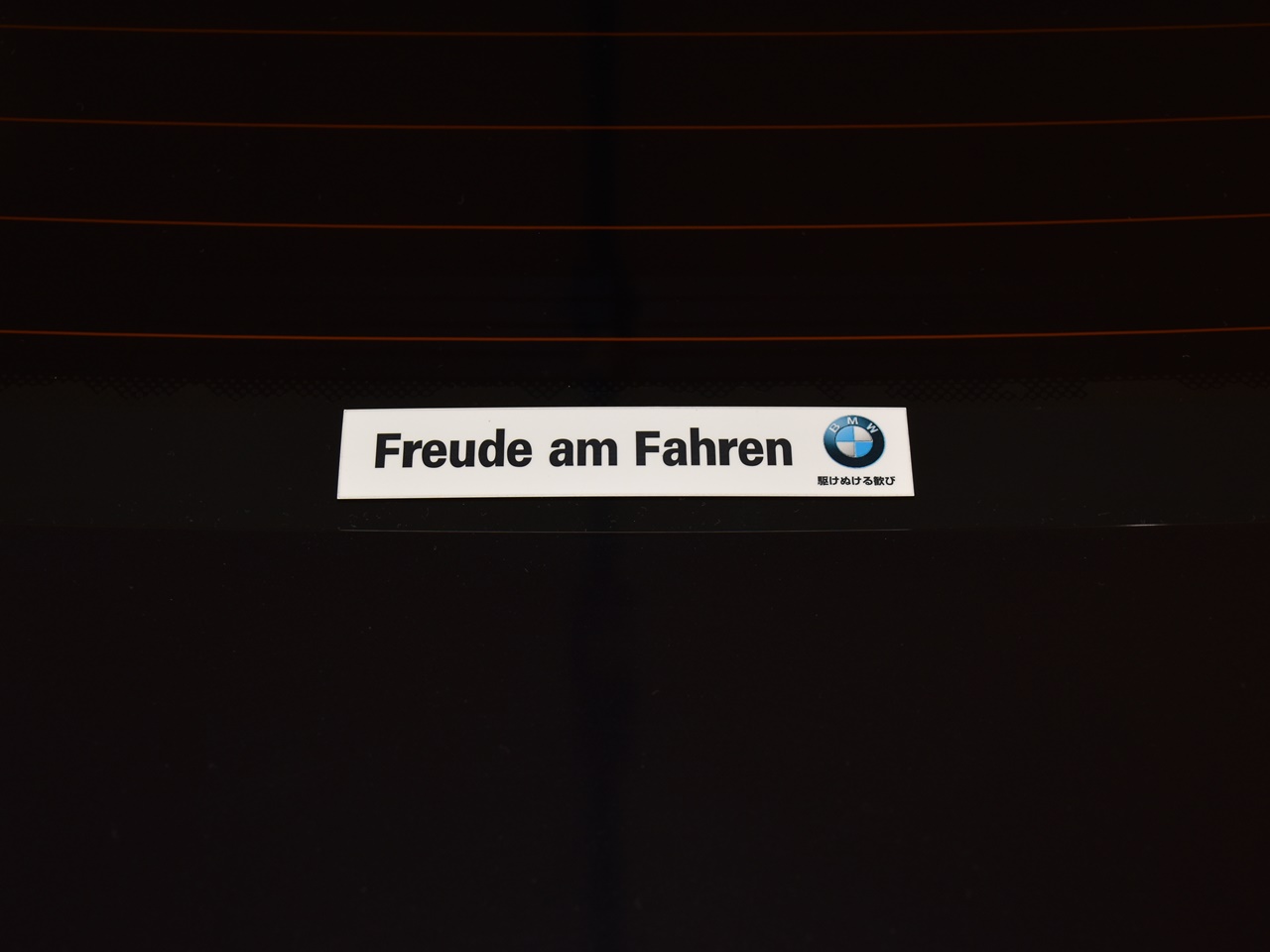 BMW　M3