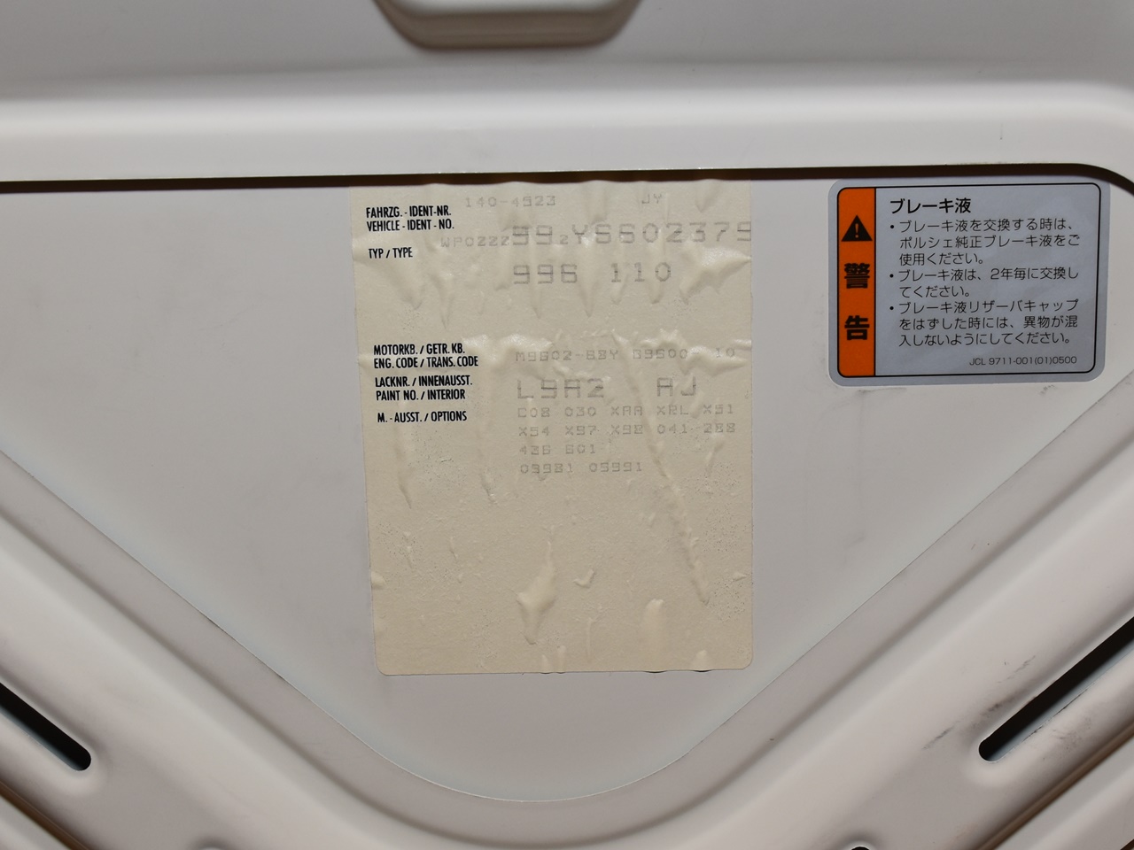 ポルシェ　911(Type996)