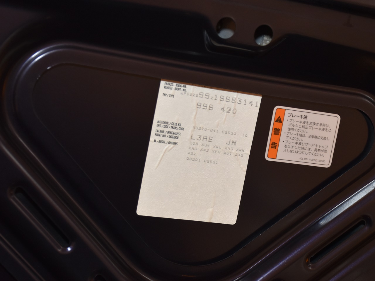 ポルシェ　911(Type996)
