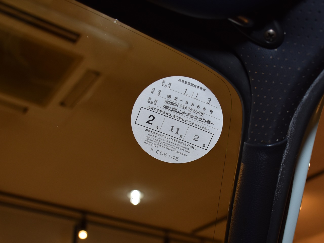 ポルシェ　911(Type964)