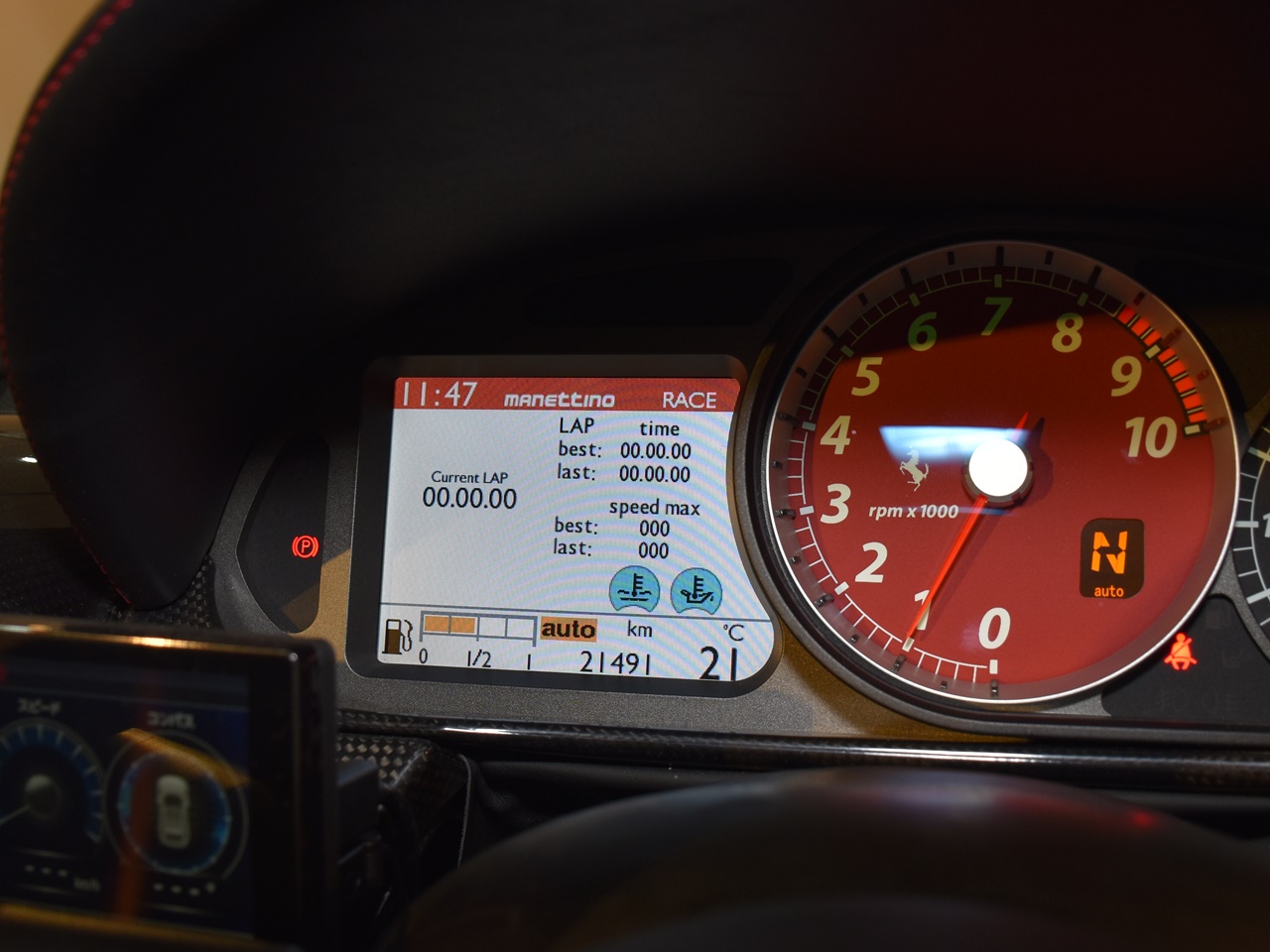 フェラーリ　599