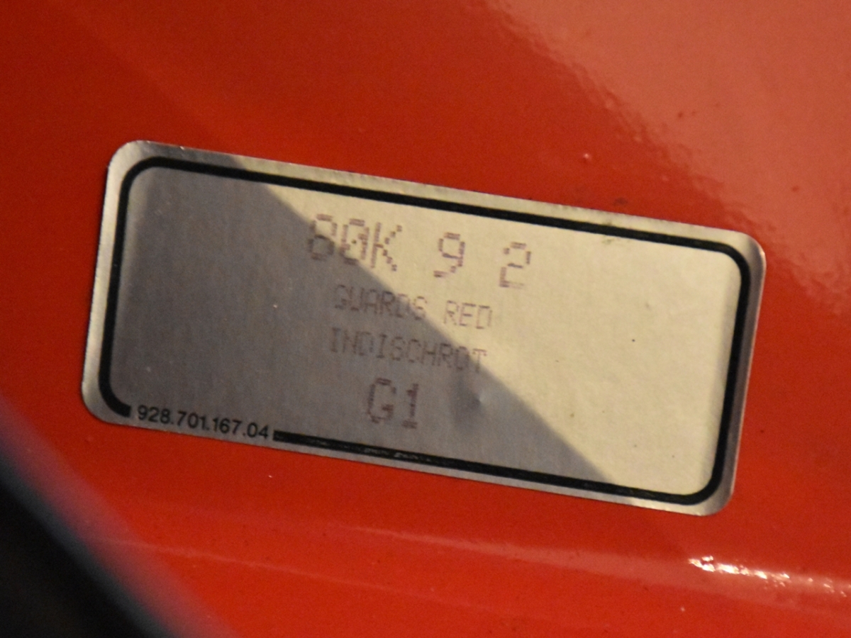 ポルシェ　911(Type964)
