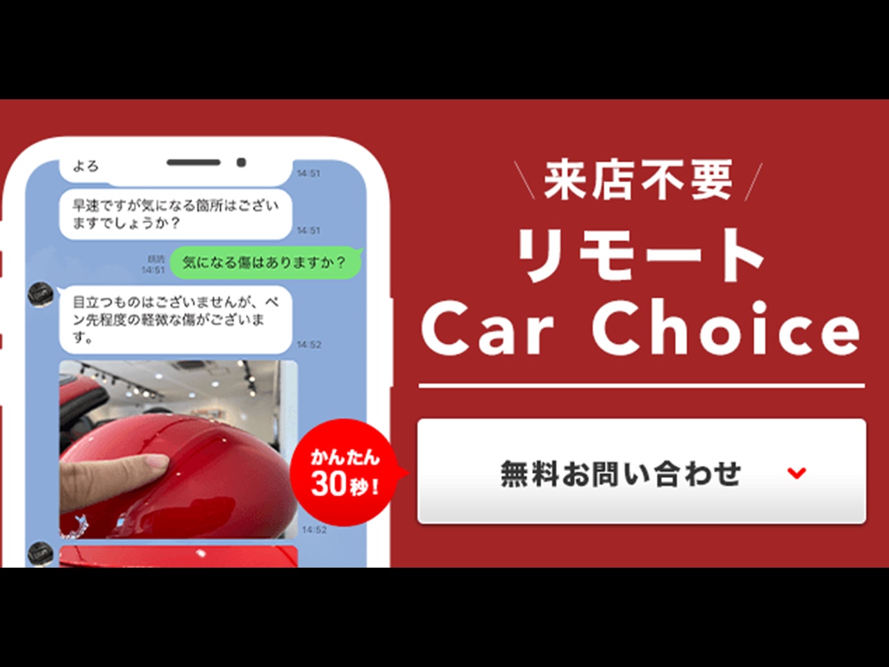 AMG　Cクラス
