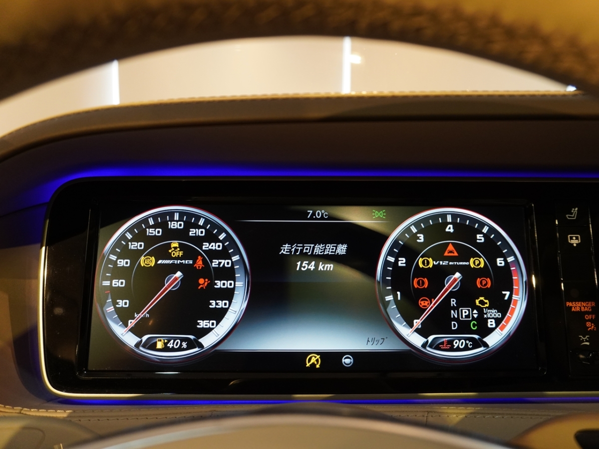 AMG　Sクラス